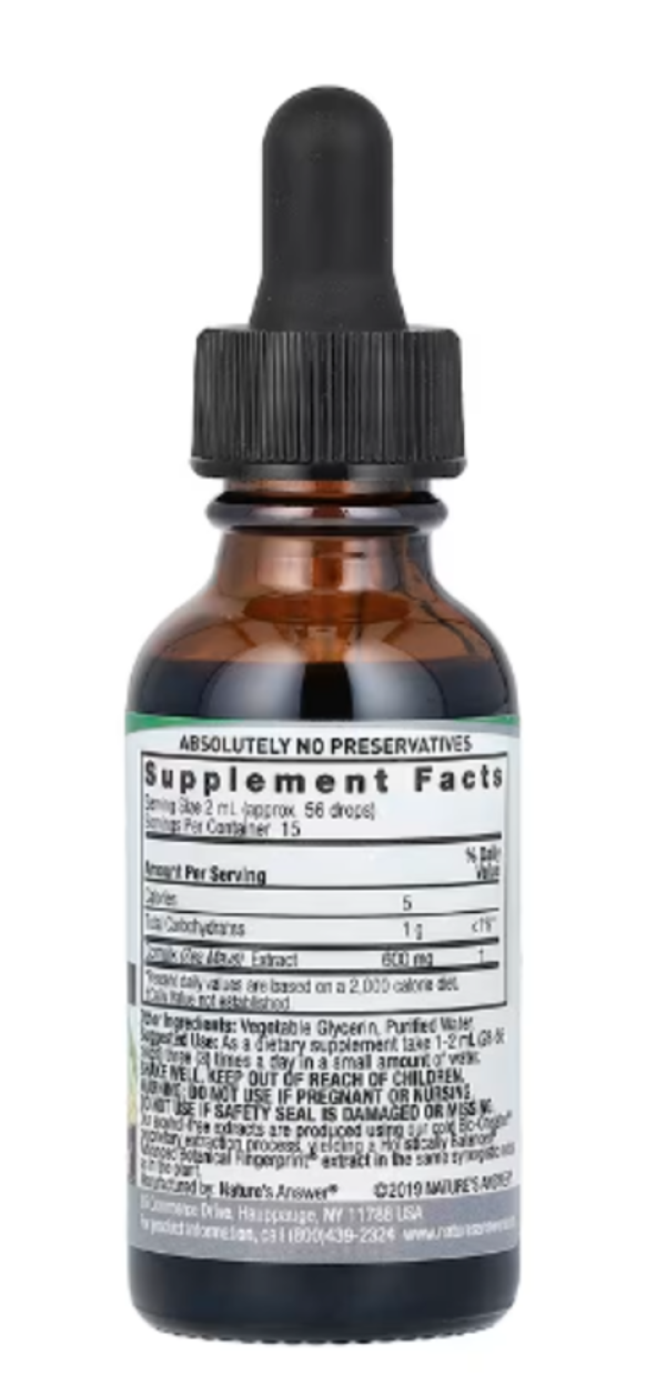 Nature's Answer, Cornsilk Extract, Alcohol-Free, 2,000 mg, 1 fl oz (30 ml)
