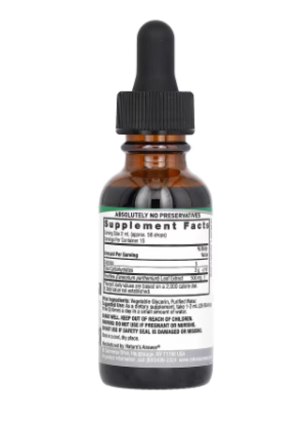 Nature's Answer, Feverfew Extract, Alcohol-Free, 2,000 mg, 1 fl oz (30 ml)