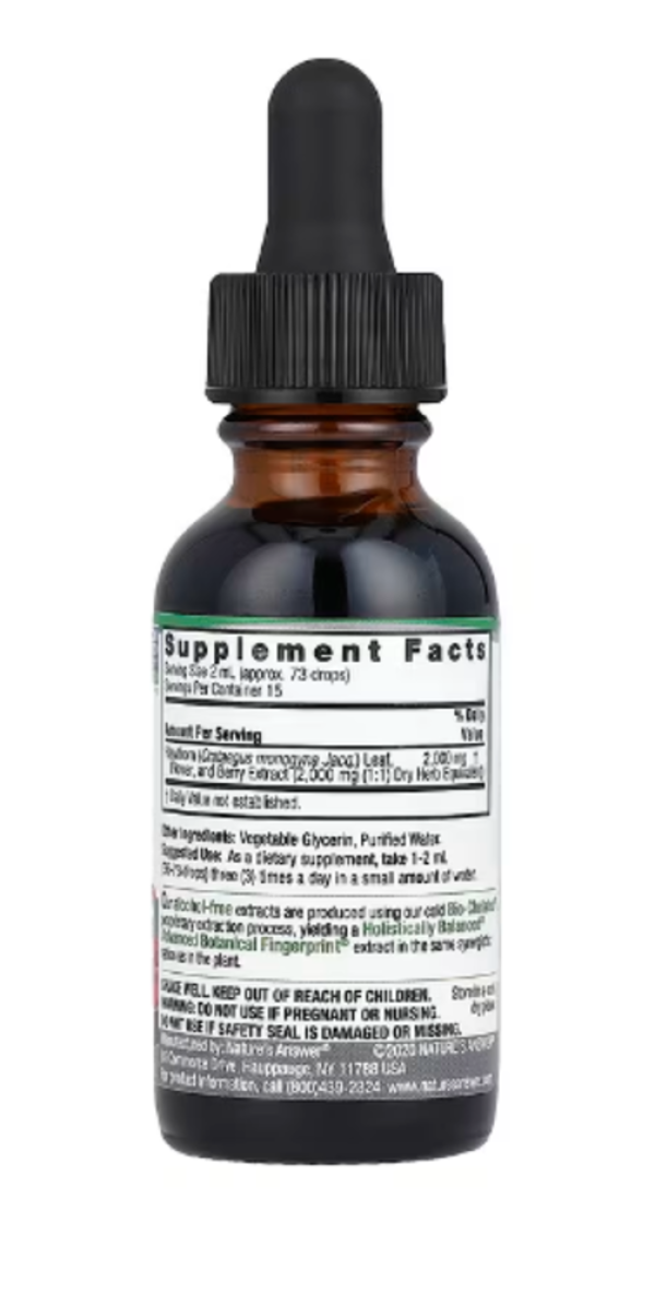 Nature's Answer, Hawthorn Berry, Fluid Extract, Alcohol-Free, 2,000 mg, 1 fl oz (30 ml)