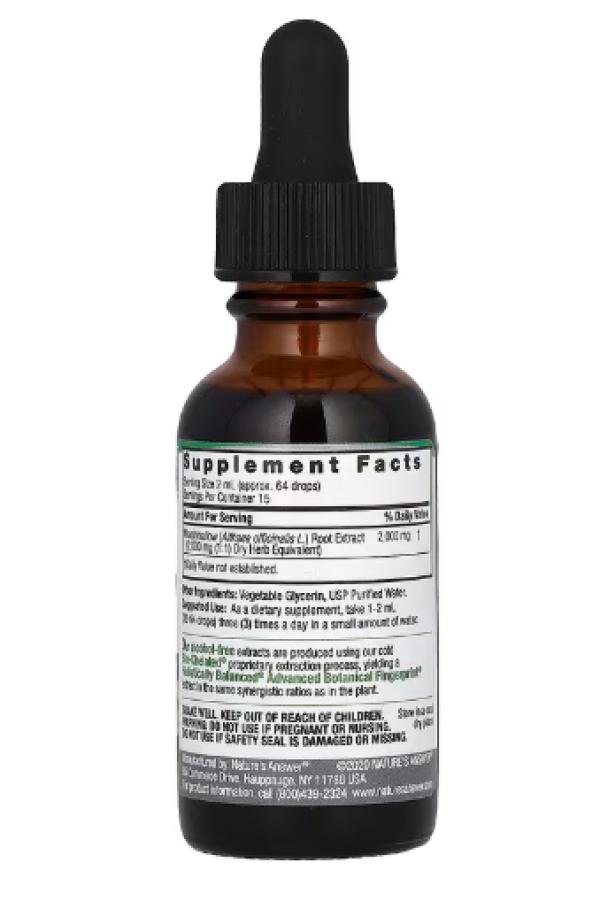 Nature's Answer, Marshmallow Root Fluid Extract, Alcohol-Free, 2,000 mg, 1 fl oz (30 ml)
