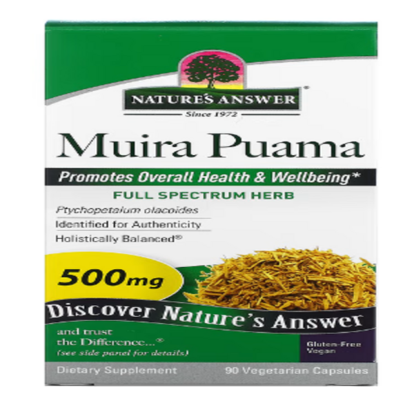 Nature's Answer, Muira Puama, 500 mg, 90 Vegetarian Capsules (250 mg per Capsule)