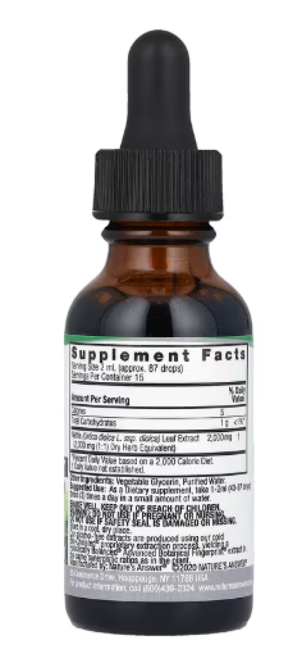 Nature's Answer, Nettle Extract, 2,000 mg, 1 fl oz (30 ml)