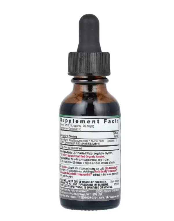 Nature's Answer, Passionflower Aerial Parts, Fluid Extract, 2,000 mg, 1 fl oz (30 ml)