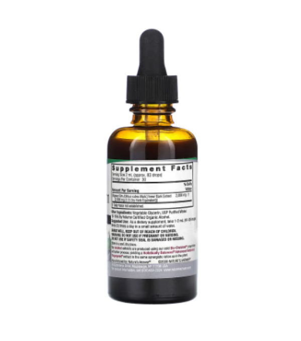 Nature's Answer, Slippery Elm Extract, 2,000 mg, 2 fl oz (60 ml)