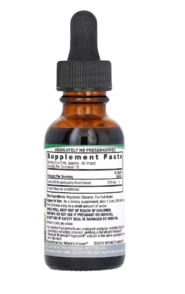Nature's Answer, Suma Extract, Alcohol-Free, 2,000 mg, 1 fl oz (30 ml)