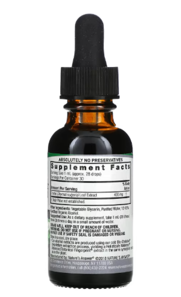 Nature's Answer, Thyme Leaf Extract, 1,000 mg, 1 fl oz (30 ml)