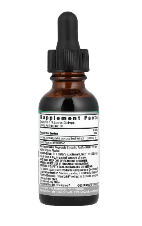 Nature's Answer, Uva Ursi Extract, Low Alcohol, 1,000 mg, 1 fl oz (30 ml)