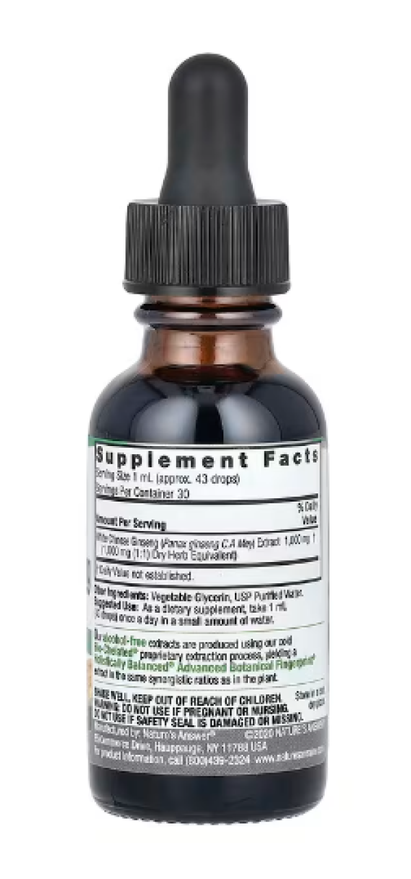 Nature's Answer, White Ginseng Root, Alcohol-Free, 1,000 mg, 1 fl oz (30 ml)