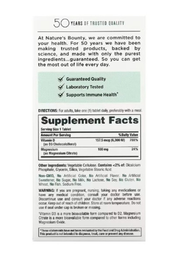 Nature's Bounty, Advanced D3 + Magnesium Citrate, 90 Tablets