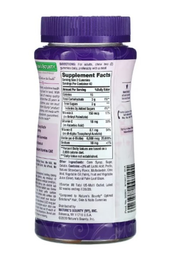 Nature's Bounty, Advanced Hair, Skin, & Nails Gummies, Strawberry, 80 Gummies