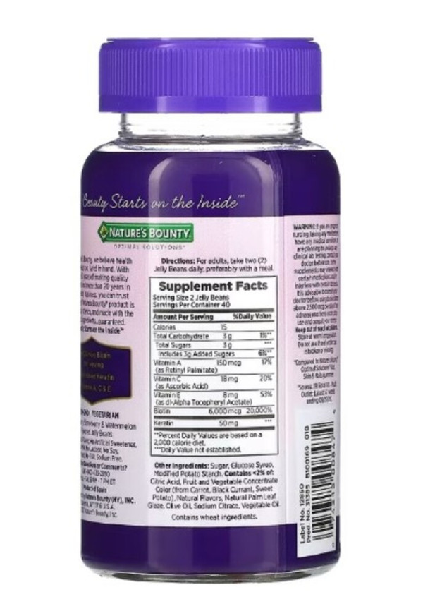 Nature's Bounty, Advanced, Hair, Skin & Nails, Mixed Fruit, 6,000 mcg, 80 Jelly Beans (3,000 mcg per Jelly Bean)