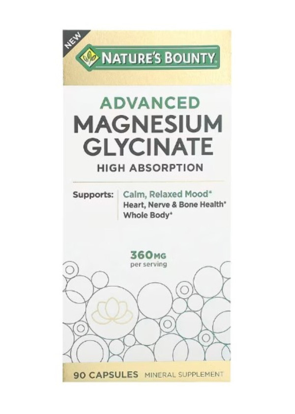 Nature's Bounty, Advanced Magnesium Glycinate, High Absorption, 360 mg, 90 Capsules (120 mg per Capsule)