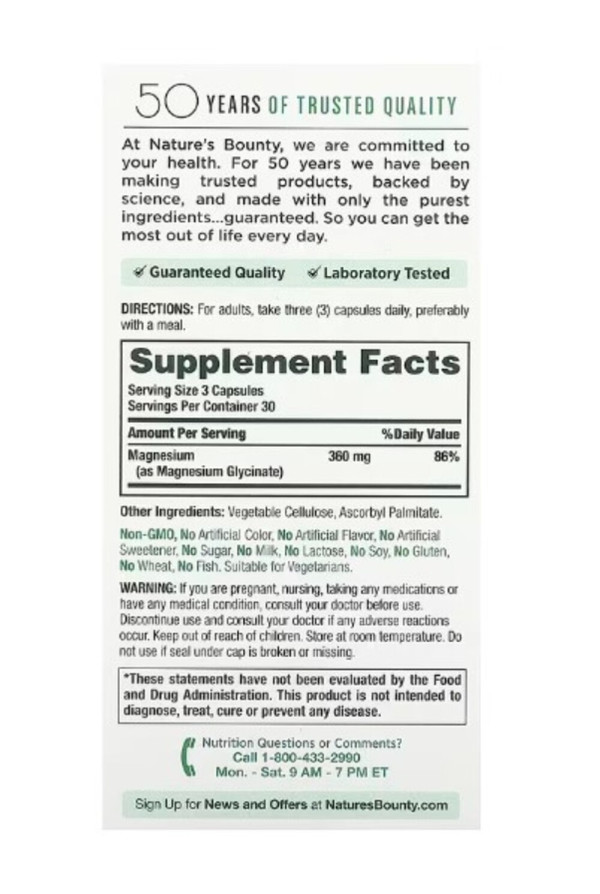Nature's Bounty, Advanced Magnesium Glycinate, High Absorption, 360 mg, 90 Capsules (120 mg per Capsule)