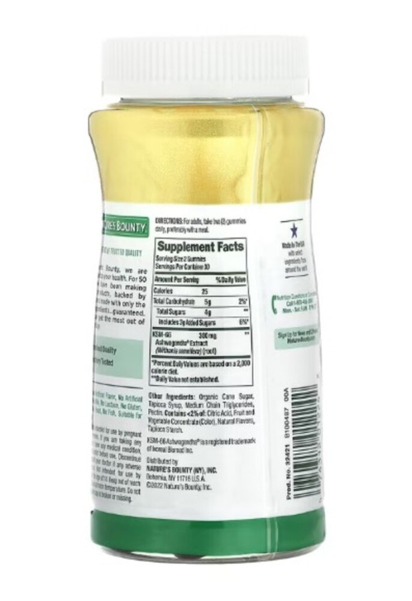 Nature's Bounty, Ashwagandha, Mixed Berry, 300 mg, 60 Gummies (150 mg per Gummy)