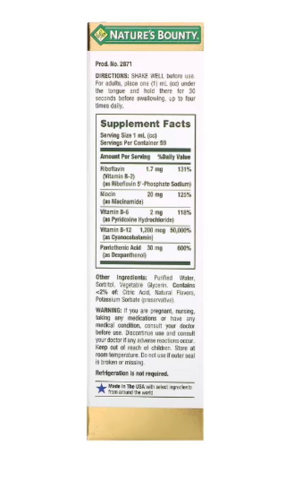 Nature's Bounty, B-Complex, Sublingual Liquid, 2 fl oz (59 ml)