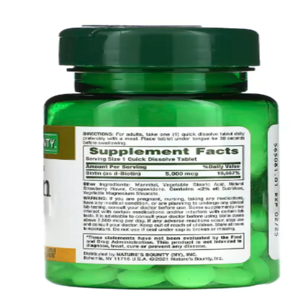 Nature's Bounty, Biotin, 5,000 mcg, 60 Quick Dissolve Tablets