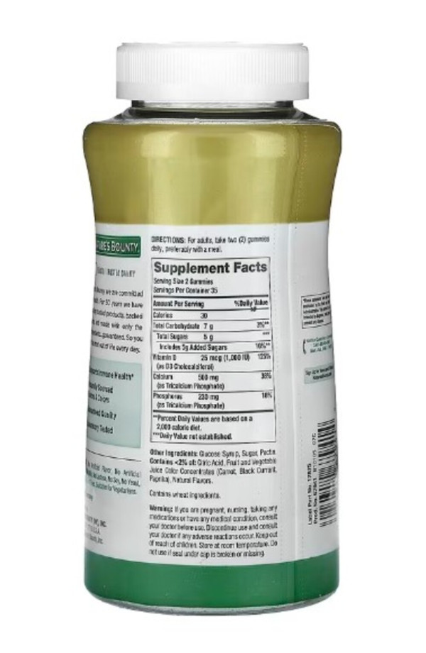 Nature's Bounty, Calcium + D3 Gummies, Peach & Cherry, 70 Gummies