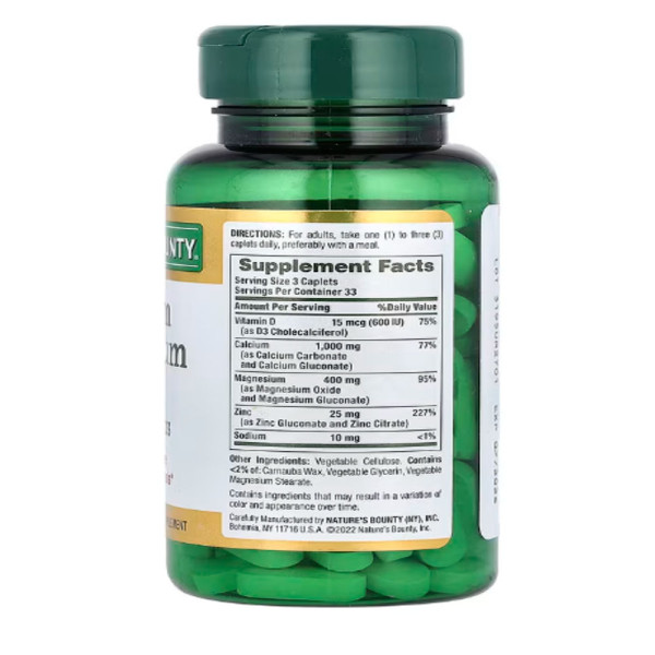 Nature's Bounty, Calcium Magnesium Zinc with Vitamin D3, 100 Coated Caplets