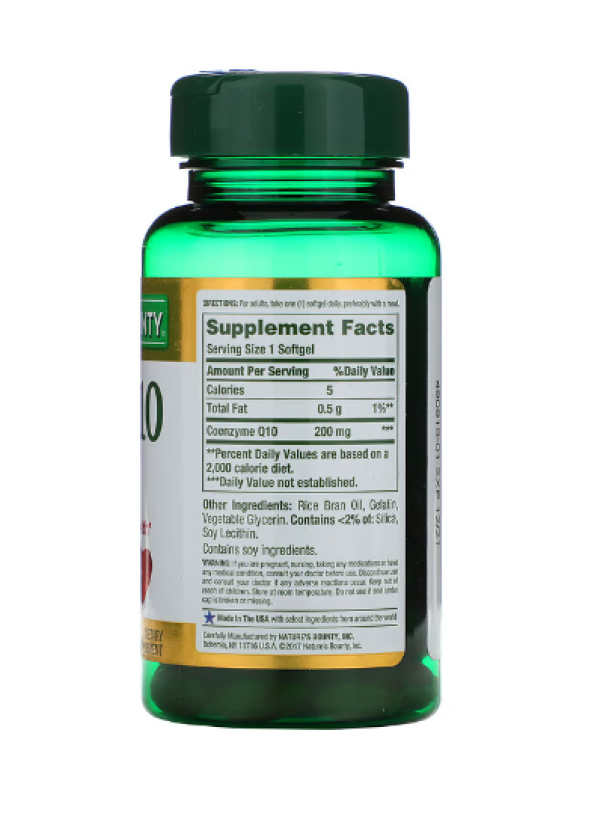 Nature's Bounty, Co Q-10, 200 mg, 45 Rapid Release Softgels