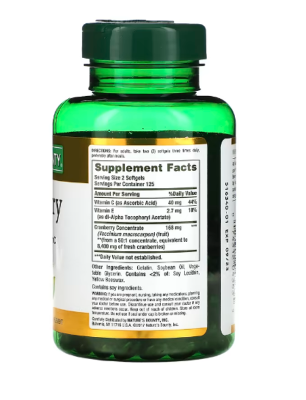 Nature's Bounty, Cranberry with Vitamin C, 250 Rapid Release Softgels