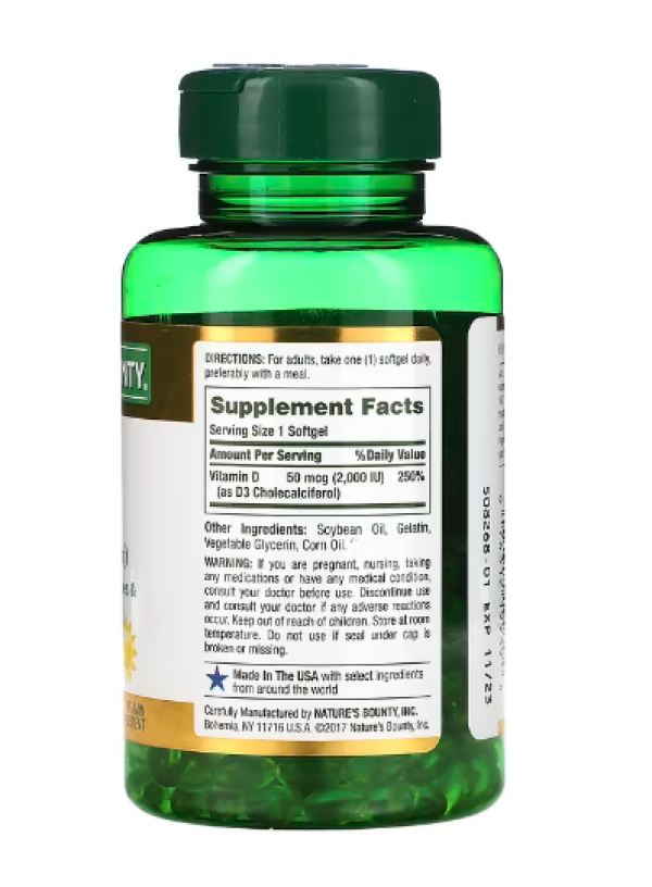 Nature's Bounty, D3, 50 mcg (2,000 IU), 240 Rapid Release Softgels