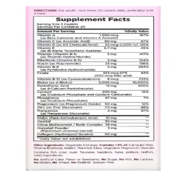 Nature's Bounty, Hair, Skin & Nails, 60 Coated Caplets