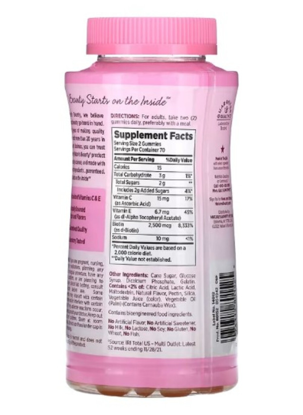Nature's Bounty, Hair, Skin & Nails Gummies, Strawberry, 140 Gummies