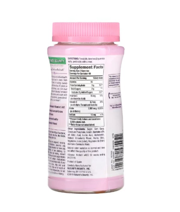 Nature's Bounty, Hair, Skin & Nails Gummies with Biotin, Strawberry, 2,500 mcg, 80 Gummies (1,250 mcg per Gummy)