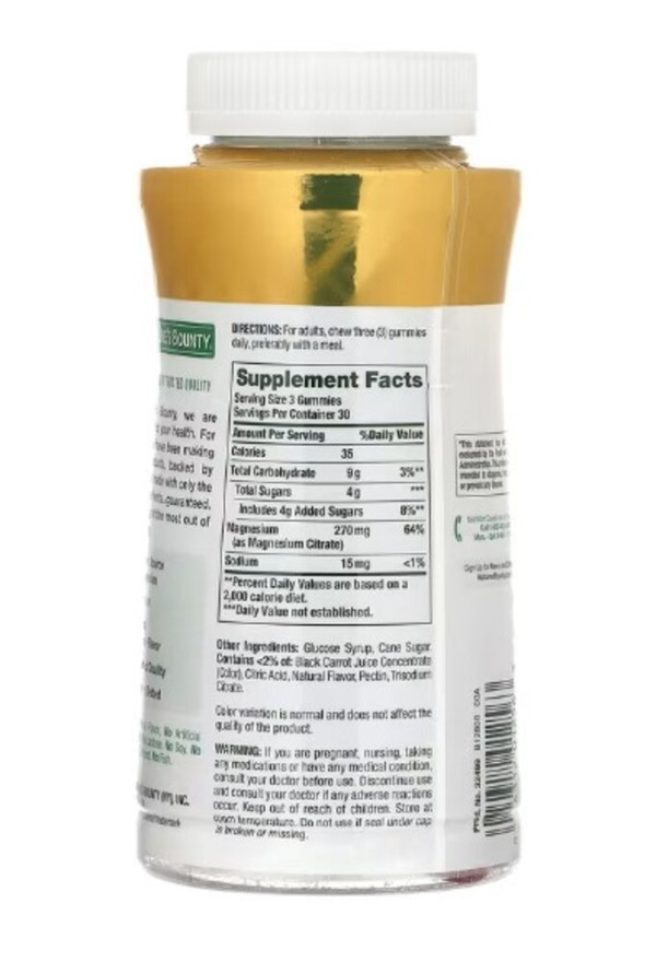 Nature's Bounty, Magnesium Gummies, Raspberry, 270 mg, 90 Gummies (90 mg per Gummy)