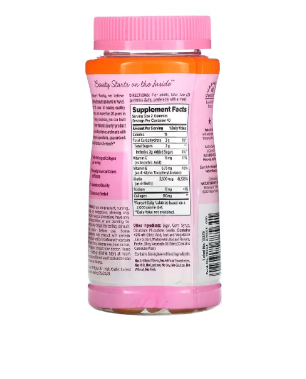 Nature's Bounty, Optimal Solutions, Hair, Skin, & Nails, Collagen & Biotin, Tropical Citrus, 80 Gummies