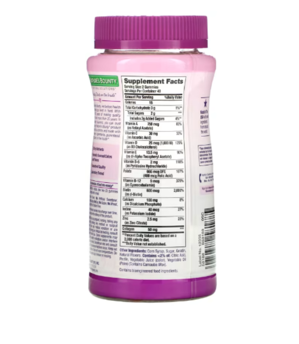 Nature's Bounty, Optimal Solutions, Women's Multivitamin Gummies, Raspberry, 80 Gummies