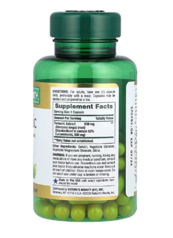 Nature's Bounty, Turmeric, Standardized Extract, 538 mg, 45 Capsules