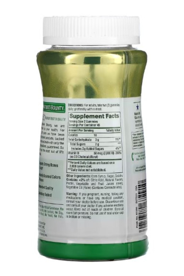 Nature's Bounty, Vitamin D3 Gummies, Strawberry, Orange & Lemon, 2,000 IU, 90 Gummies (25 mcg (1,000 IU) per Gummy)