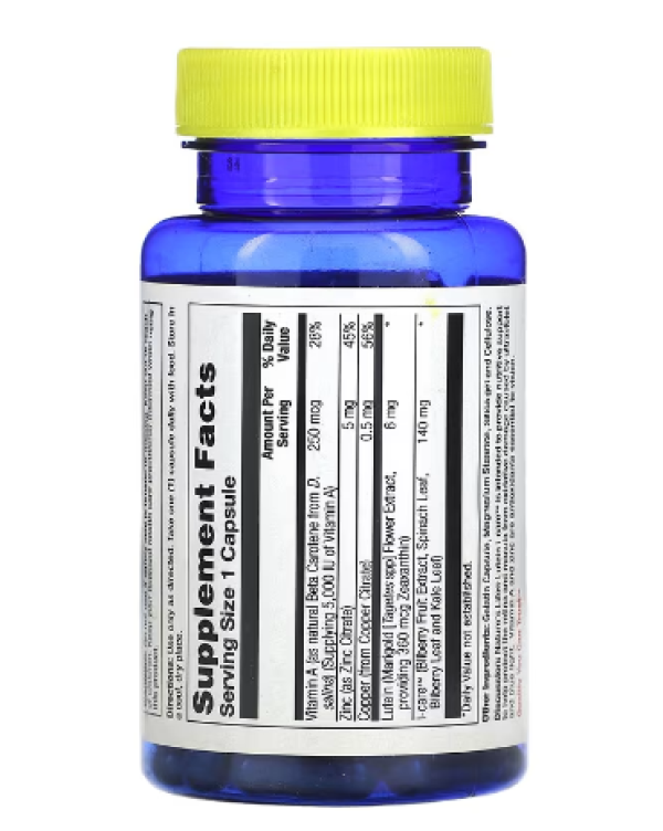 Nature's Life, Lutein I Care, 30 Capsules