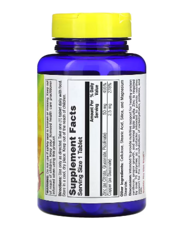 Nature's Life, Zinc, 50 mg, 250 Tablets