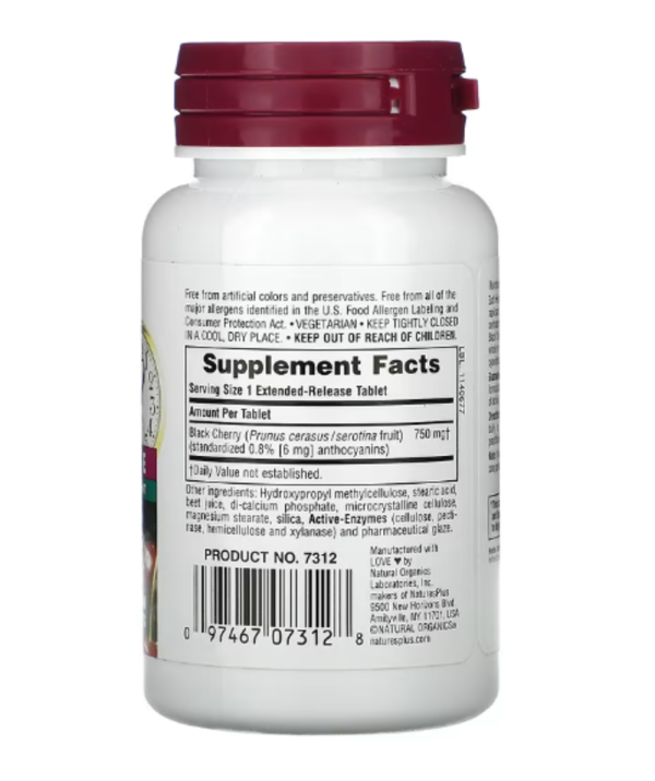 Nature's Plus, Herbal Actives, Black Cherry, 750 mg, 30 Vegetarian Tablets