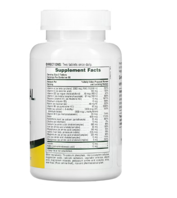 Nature's Plus, Ultra Prenatal, 180 Tablets