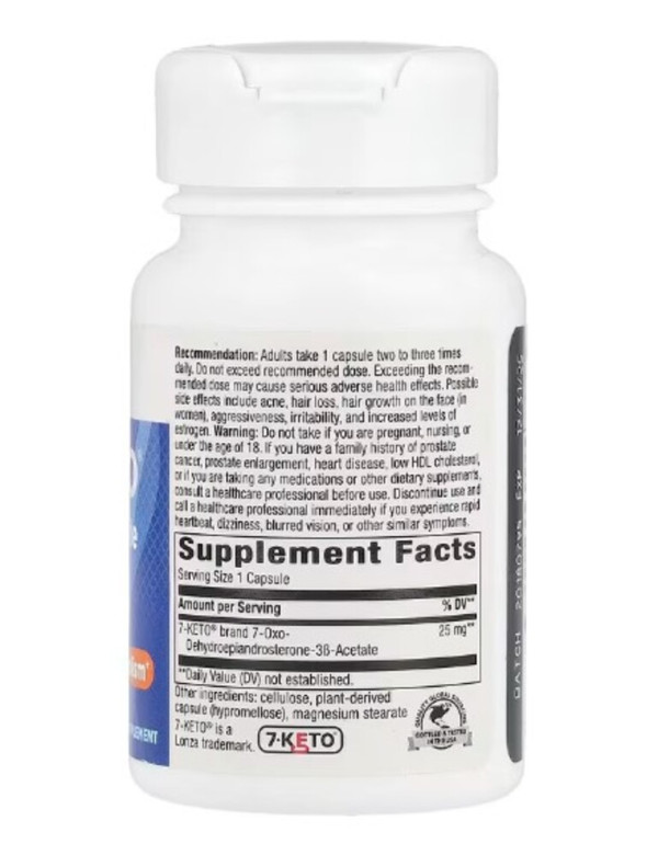 Nature's Way, 7-KETO®, DHEA Metabolite, 25 mg, 60 Capsules