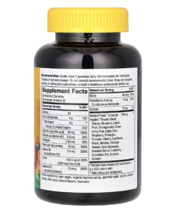 Nature's Way, Alive! B-Complex Gummy, Mango, 60 Gummies