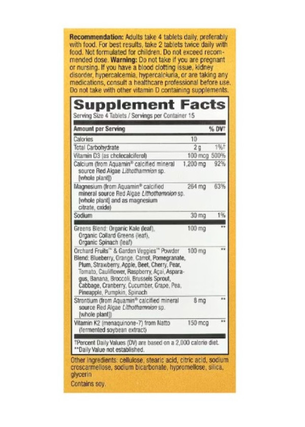 Nature's Way, Alive! Calcium, Max Absorption, 1,200 mg, 60 Tablets (300 mg per Tablet)