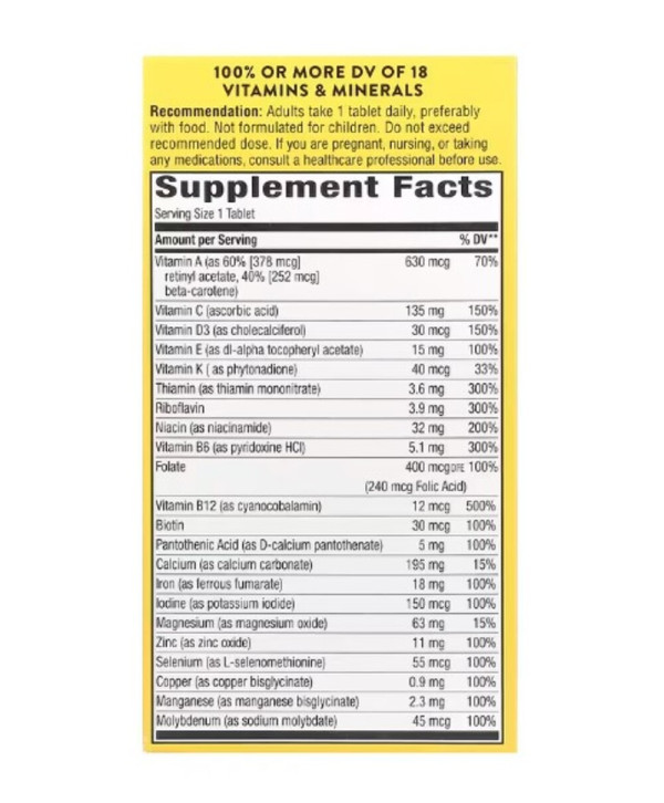Nature's Way, Alive! Daily Energy, Complete Multivitamin, 60 Tablets