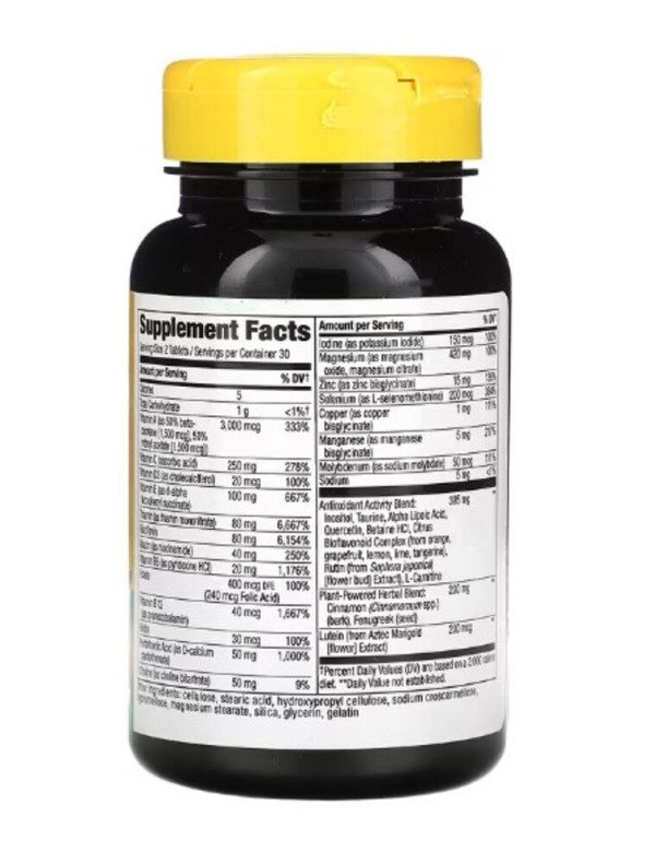 Nature's Way, Alive! Diabetic Multivitamin, 60 Tablets