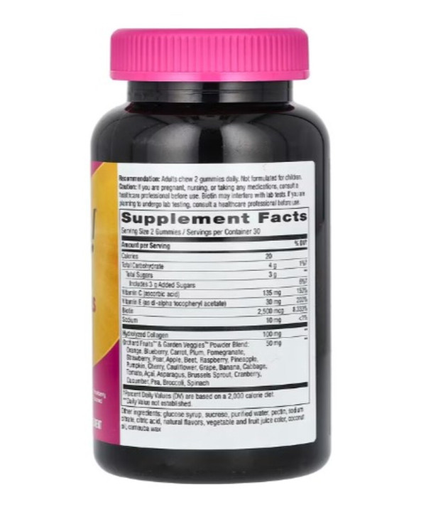 Nature's Way, Alive! Hair, Skin & Nails Gummies, Strawberry, 60 Gummies