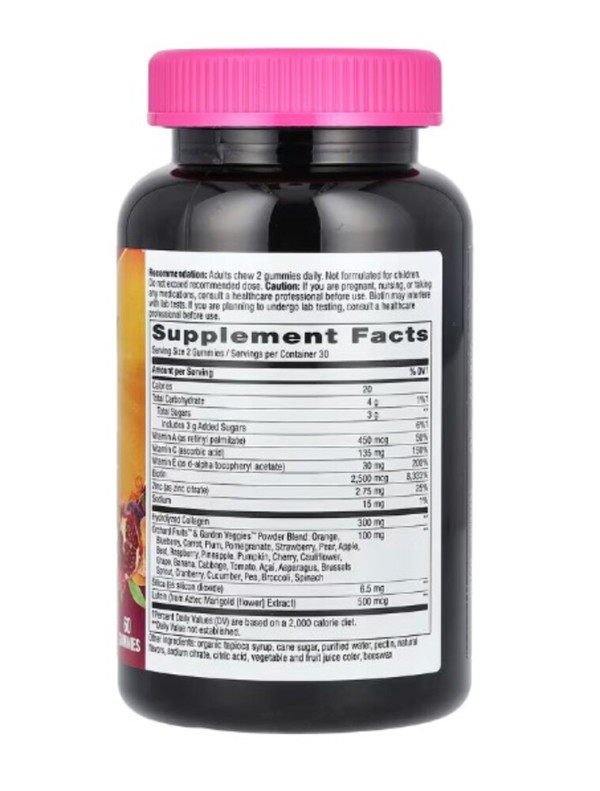 Nature's Way, Alive! Hair, Skin & Nails Premium Gummy, Strawberry, 60 Gummies