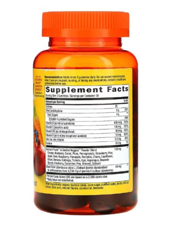 Nature's Way, Alive! Immune with Elderberry, Grape & Cherry, 90 Gummies