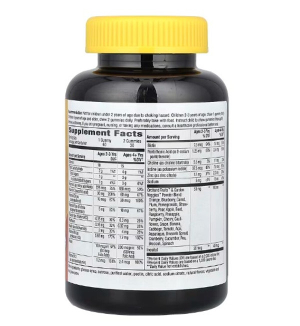 Nature's Way, Alive! Kids, Complete Multivitamin, Cherry, Orange & Grape , 60 Gummies