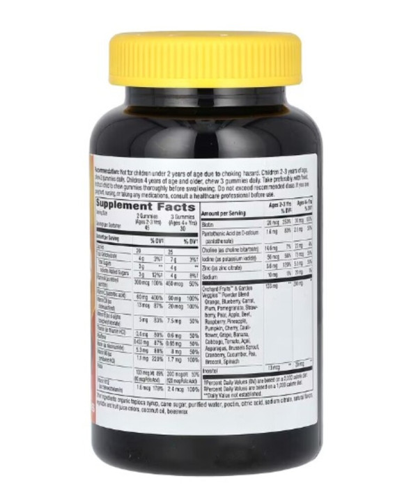 Nature's Way, Alive! Kids, Premium Multivitamin, Cherry, Orange & Grape, 90 Gummies