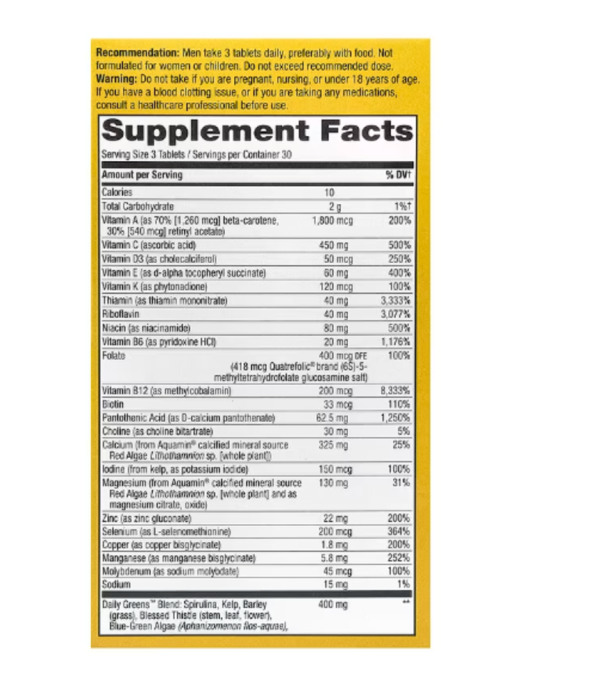Nature's Way, Alive! Max3 Potency, Men's Multivitamin, 90 Tablets