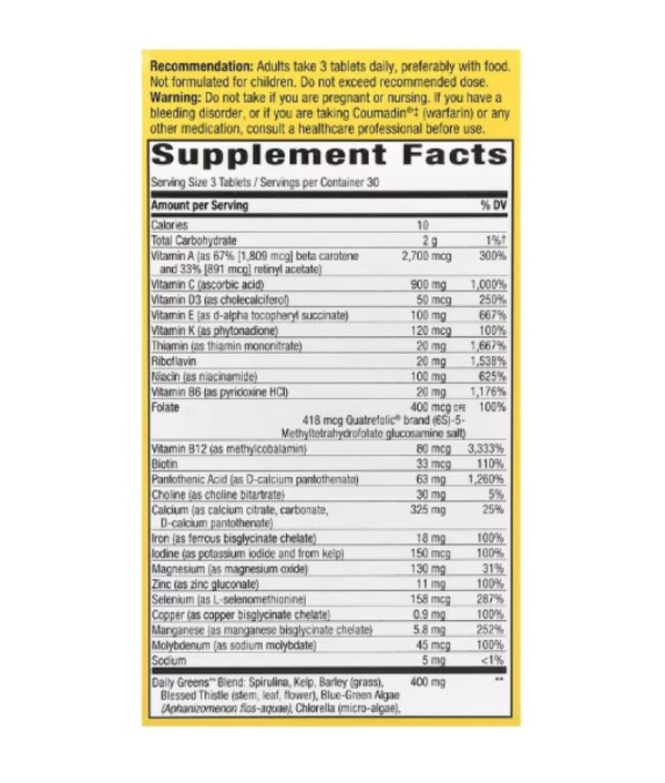 Nature's Way, Alive! Max3 Potency, Multivitamin, 90 Tablets