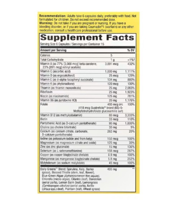 Nature's Way, Alive! Max6 Potency Multivitamin, No Added Iron, 90 Capsules